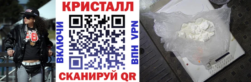 АМФ Premium  Туапсе 