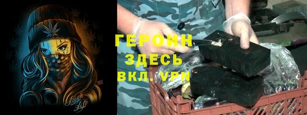 таблы Баксан