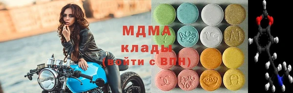 меф VHQ Нягань