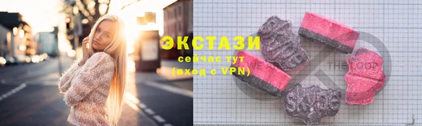 гашик Балабаново