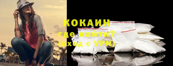 таблы Баксан