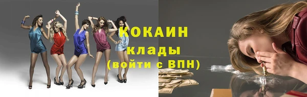 гашик Балабаново