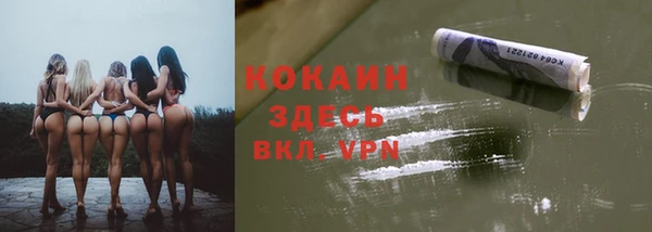 меф VHQ Нягань