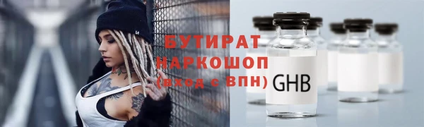 таблы Баксан