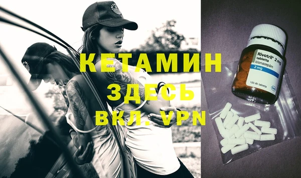 таблы Баксан