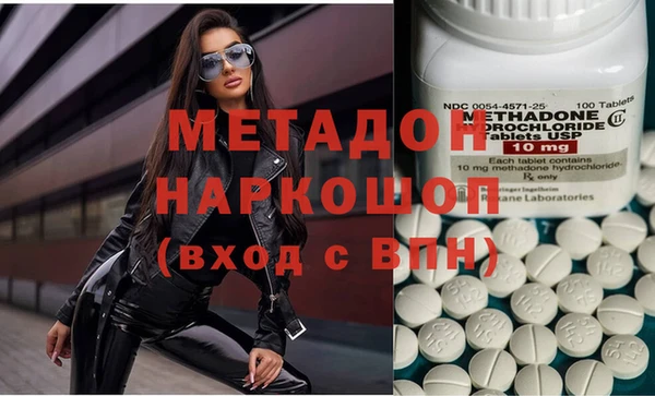 таблы Баксан