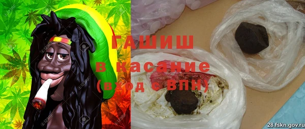 гашик Балабаново