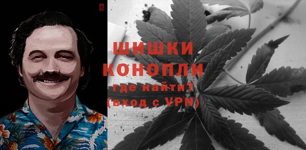 меф VHQ Нягань