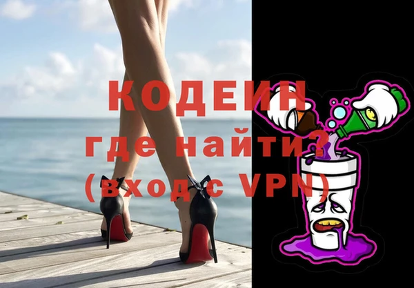 гашик Балабаново