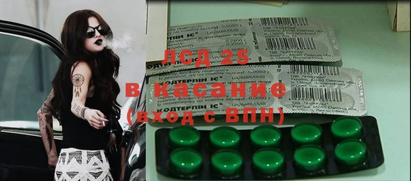 таблы Баксан