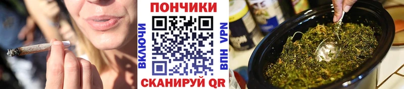Бошки марихуана AK-47  Туапсе 